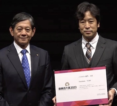 楽器店大賞2023】Eastman VL80 がバイオリン部門 大賞を受賞